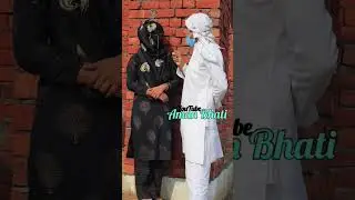 Khalid or rukhsana comedy video #shortvideo #amanbhativlogs