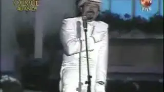 Humor Chileno-4 Bombo Fica.wmv