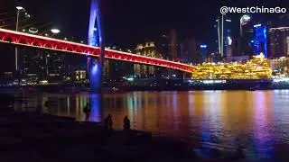 Chongqing Hongyadong