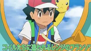 Pokemon Journeys Episode 99   Ash vs Marnie pokemon sword and shield  ash hyper class battle