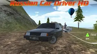 ВАЗ-2108 на бездорожье! - Russian Car Driver HD