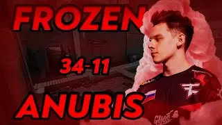КАК ИГРАЕТ FROZEN НА ANUBIS!? | #CS2DEMO