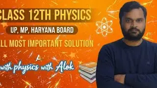 Important topic of electric potential class 12th 