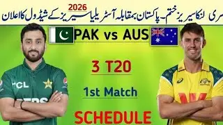 Breaking News 🛑 Pakistan vs Australia T20I Series Schedule | Pak Playing 11 | PTV Sports Live 