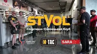 Чемпіонат Одеської області з практичної стрільби з пістолету та PCC 2020