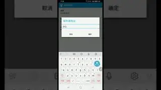 Cisco AnyConnect  设置视频