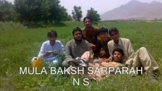 SARPARAH