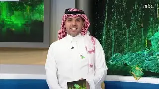 في رؤية 2030 ..  مشاريع عملاقة ستغيّر السعودية لتكون وجهة سياحية عالمية
