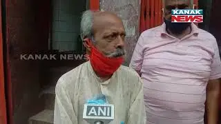 UP: Group Of People Offer Special Prayers On CM Yogi Adityanath's Birthday