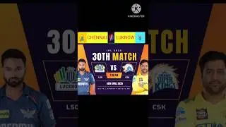 IPL BIGGEST RIVALARY CSK VS LSG PLAYING 11 DREAM TEAM.✌️😱 #ipl #cricket #cskvslsg #cricket #dhoni