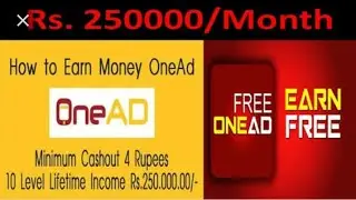 ONEAD full explanation / New Update OneAd/ How to earn money from it/TECH WITH CHITSIMAR