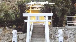 ukemochi shinto shrine sakamine kikaijima japan 16 December 2013