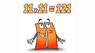 Multiply By 11 Song (Eleven)
