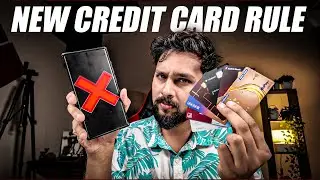 Credit Card Use ചെയ്യുന്നവർ ഈ പുതിയ നിയമം അറിയുക ⚠️