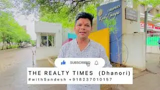 FURNISHED 2BHK FOR SALE IN DHANORI || #TIRUPATIKASHIGANGA #TIRUPATIVASANTAM #withsandesh 8237010157.