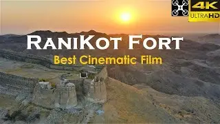 Ranikot Fort {4k Drone 2021} [World Largest Fort]