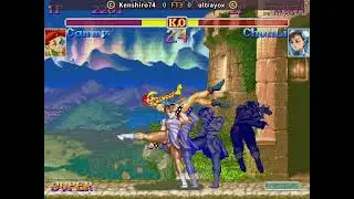 Super Street Fighter 2 X -  19/10/2025 - Free Play - UltraYoX (Chun-Li) Vs Cammy