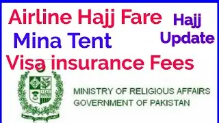 Hajj 2022 policy update | flight fare and Quota for hajj | Saudi Hajj Ministry | govt hajj scheme