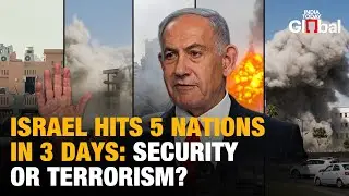 State Terror Or Security? Netanyahu&rsquo;s Escalation Threatens Entire West Asia