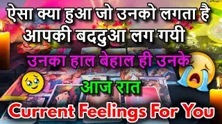 ❤️UNKI CURRENT FEELINGS | TODAY || NO CONTACT ( HINDI )TAROT READING 🔮THE MYSTERIOUS 369 TAROT