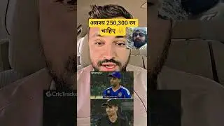India Won The Toss Chose To Bat 1st Vs Nz in 5th T20 2026 🔥 #INDvsNZ  #T20WorldCup2026 #PakvsAus