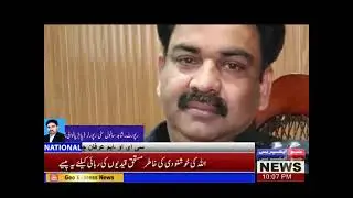 Mandi BahawaldiOverseas Forum is a revolutionary step towards public welfare.