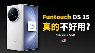 vivo X Fold5 : 我们来聊聊它的系统界面，FunTouch OS!