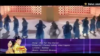 My cover of Mat Kar Itna Garoor is live! Join me on StarMaker and sing along!.