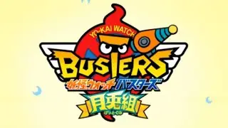 Yo-kai Watch Blasters: Moon Rabbit Crew - Shake Shake Ogon no Shake (Japanese)