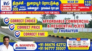 Thuraiyur Plots for Sale! DTCP-Approved Residential & Commercial | Low Budget | Roja Garden