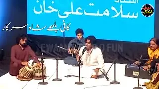 Buleh Shah Kafi By Daniyal Shahbaz | Yaad e Salamat 2024 | Tabla Ashar Shahzad