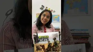 Operation kamdhenu and other important operations #viral #studyhard #trending #education #shorts