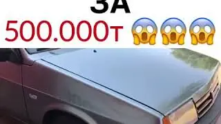 Звер(10)