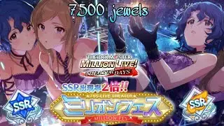 [ミリシタ] MILLION FES GACHA | Fes SSR Rio & Fuka