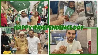 14 AUGUST | AZAADI MUBARAK | PAKISTAN ZINDABAD | #karachivlog #youtube #hakvlogs #food #pakistan