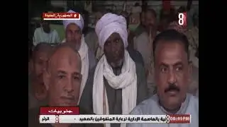 جنوبيات. من قرية العطواني بادفو  2023/3/28
