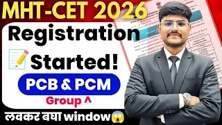 MHT-CET 2026 Registration Started Officially 🚨 | Form Filling | PCM & PCB