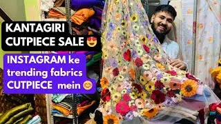 KANTAGIRI Cut Piece SALE ❤️ Premium Instagram ke trending Fabrics sale mein 😍 FREE SHIPPING