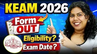 🤩 KEAM 2026 Exam Details | Eligibility, Important Dates, Exam Pattern & College #BTech2026 #KEAMDate