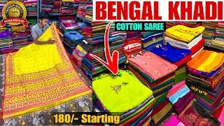 120 Pure Khadi Cotton, Pure Cotton, 120 Count Pure Mal Cotton, Tissue Saree, Mercerised Cotton Saree