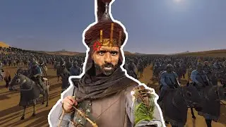 The Parthia Experience