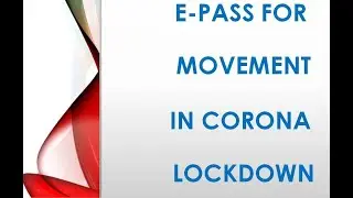 epass kaise online nikale corona lockdown ke liye,epass in lockdown,epass in bihar, epass online