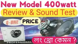 Q-ONE New Model 15 inch 400 Watt Speaker Price Review Unboxing Sound test  #qone #djspeaker