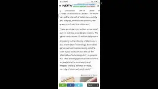 Pubg mobile game is banned in India- and 118 apps full list | pubg mobile Ban| latest News