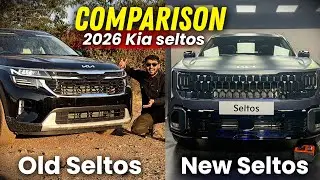 New 2026 Kia Seltos 2nd Generation Vs old Seltos | MAJOR DIFFERENCE 😍