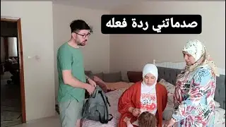 غنمشي مع ماما للمغرب /راجلي تعصب مبقاش بغا يهضر معايا/مقلب