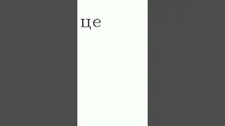 Чому 1+1 #js