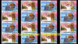 Green Screen Feature available with Photobooth