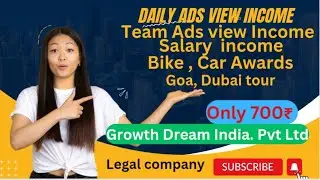Growth Dream India mlm plan Telugu//New mlm plan today launch// money earn // legal company