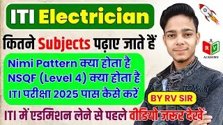 ITI Electrician Trade New Syllabus 2026 | ITI Nimi New Syllabus | ITI Me Kitne Subjects Hote Hai